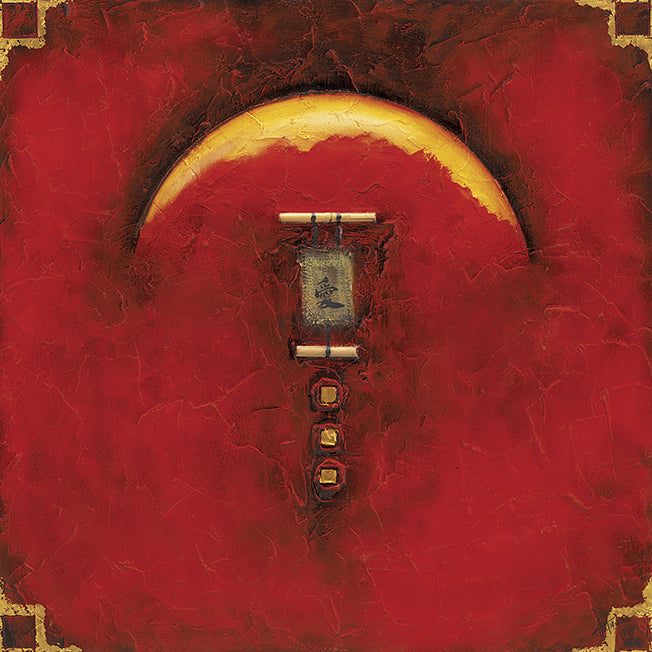 A354 Suite Bambou, by Arthure, available in multiple sizes