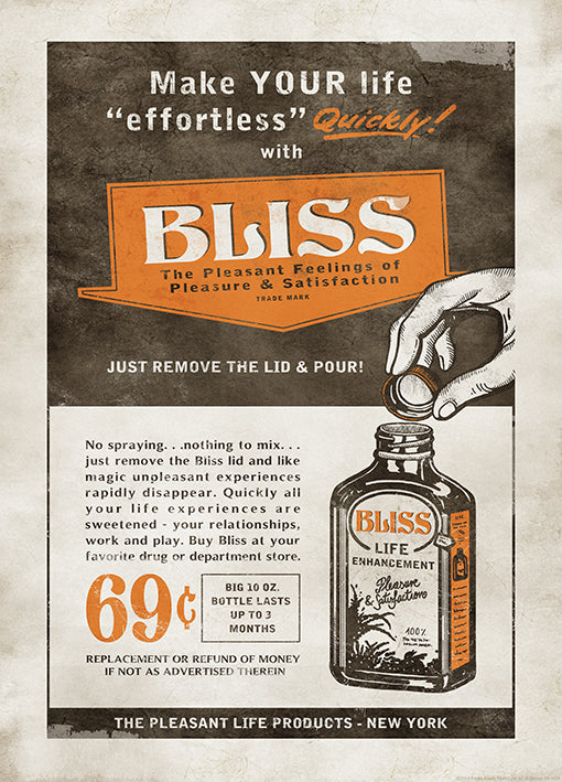 EK1026 Bliss, available in multiple sizes