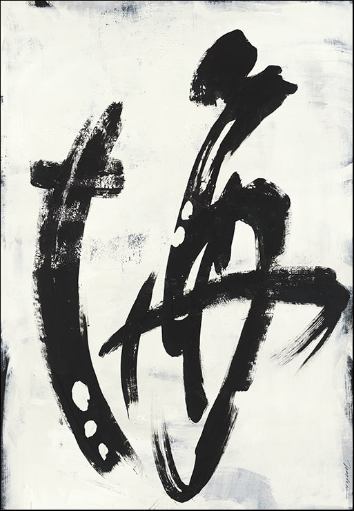 OJAR-3424 Treasure Map by Liz Jardine, available in multiple sizes