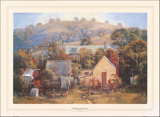 AAC PMO235 The Keeper of the Back Gate by Pat Murphy multiple sizes on paper