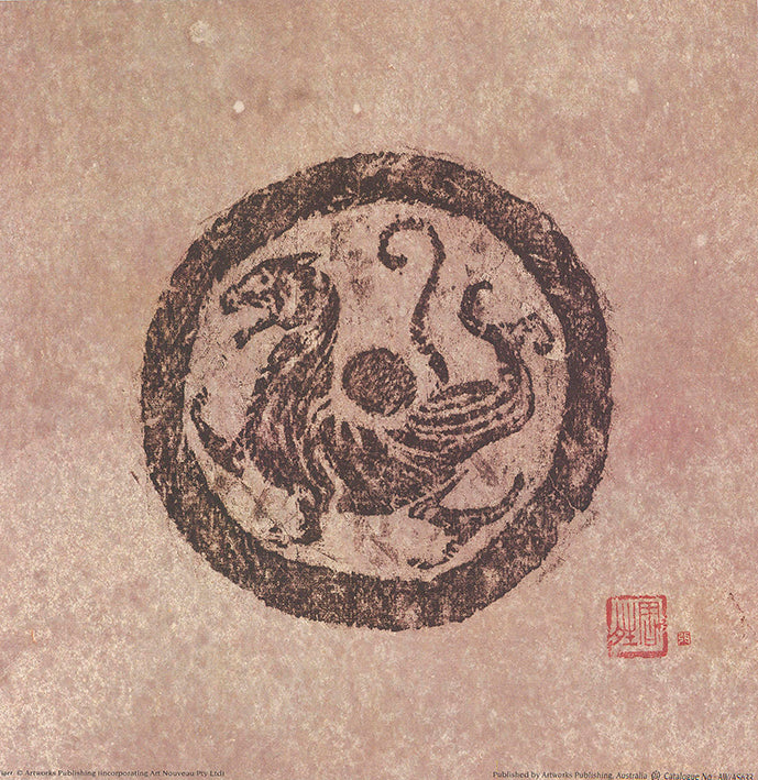 AW AS633 Ami Sun, Tiger 30x30cm Paper - Chamton