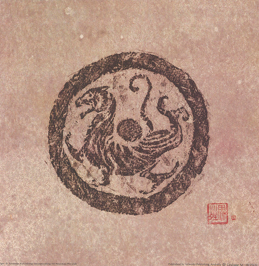 AW AS633 Ami Sun, Tiger 30x30cm Paper