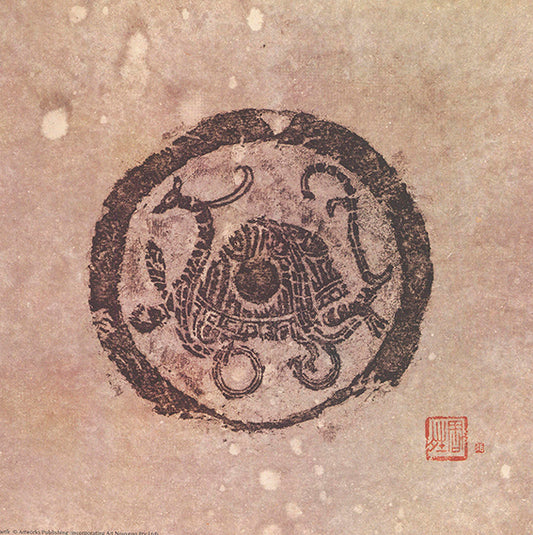 AW AS634 Turtle by Ami Sun 30x30cm Paper - Chamton