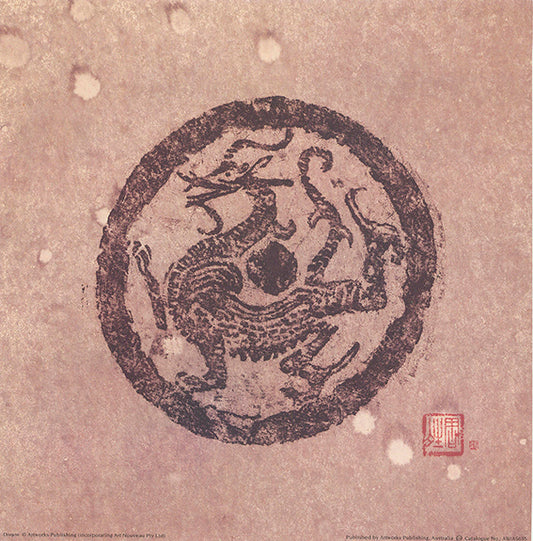AW AS635 Dragon by Ami Sun 30x30cm Paper - Chamton