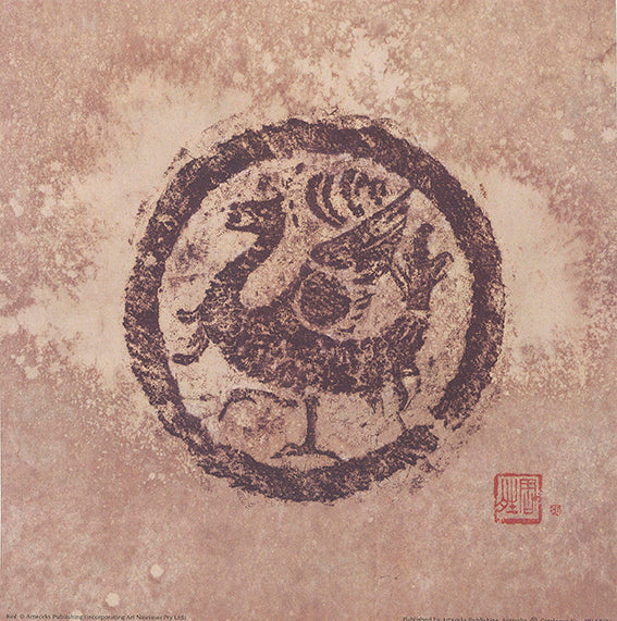 AW AS636 Bird by Ami Sun 30x30cm Paper - Chamton