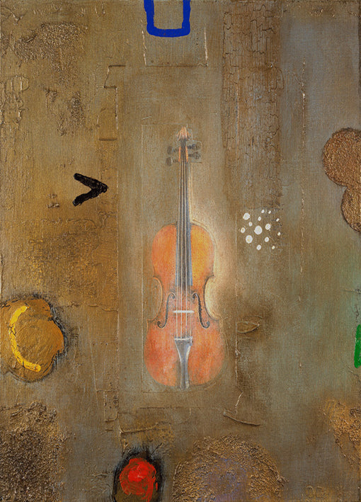 71403 Untitled, by Garrett, available in multiple sizes