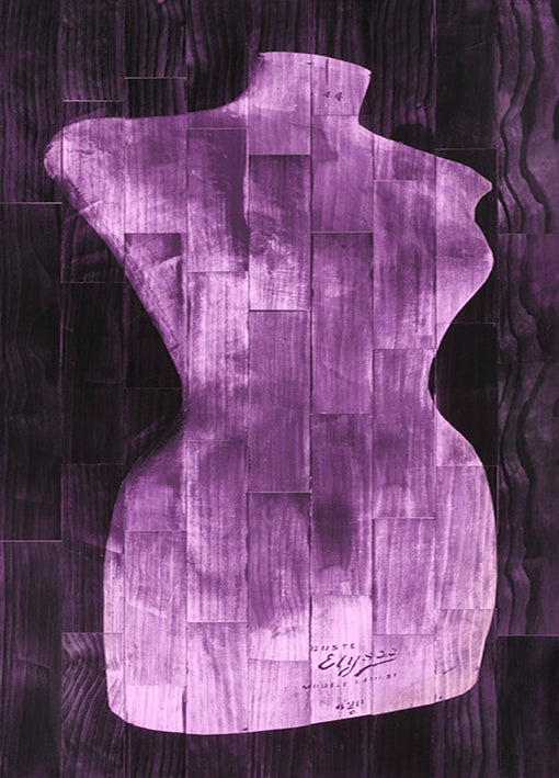 88141 Female Torso Bust Silhouette I, by Paperplate, available in multiple sizes