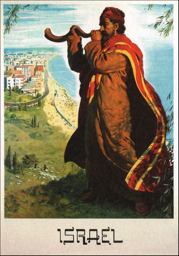 VINAPP116540 Israel, available in multiple sizes